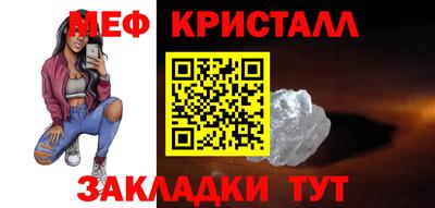 прущая мука Ликино-Дулёво
