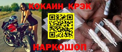 прущая мука Ликино-Дулёво