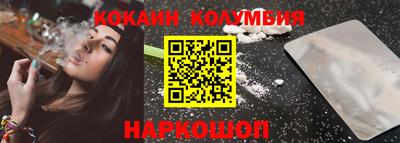 прущая мука Ликино-Дулёво