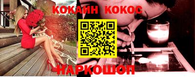 прущая мука Ликино-Дулёво