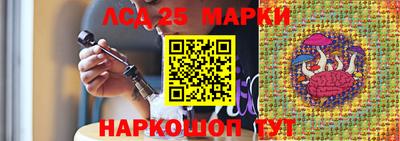 прущая мука Ликино-Дулёво