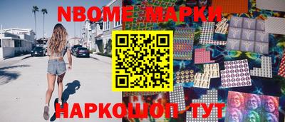 герыч Ливны