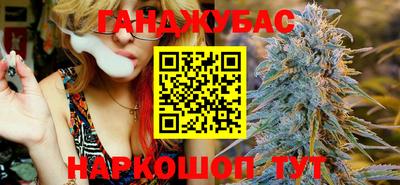 прущая мука Ликино-Дулёво