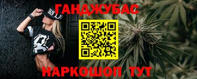 прущая мука Ликино-Дулёво
