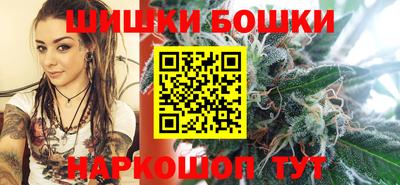 прущая мука Ликино-Дулёво