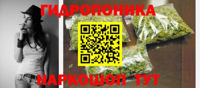 прущая мука Ликино-Дулёво