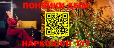 прущая мука Ликино-Дулёво