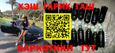 прущая мука Ликино-Дулёво