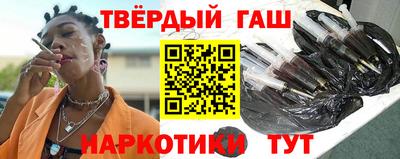 прущая мука Ликино-Дулёво