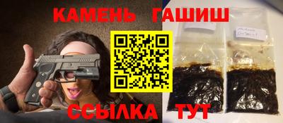 прущая мука Ликино-Дулёво