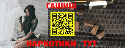 прущая мука Ликино-Дулёво