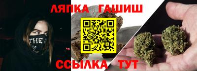 герыч Ливны