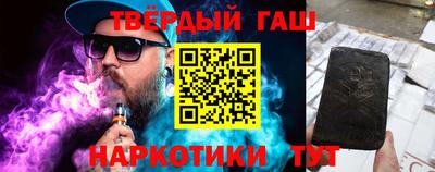 прущая мука Ликино-Дулёво
