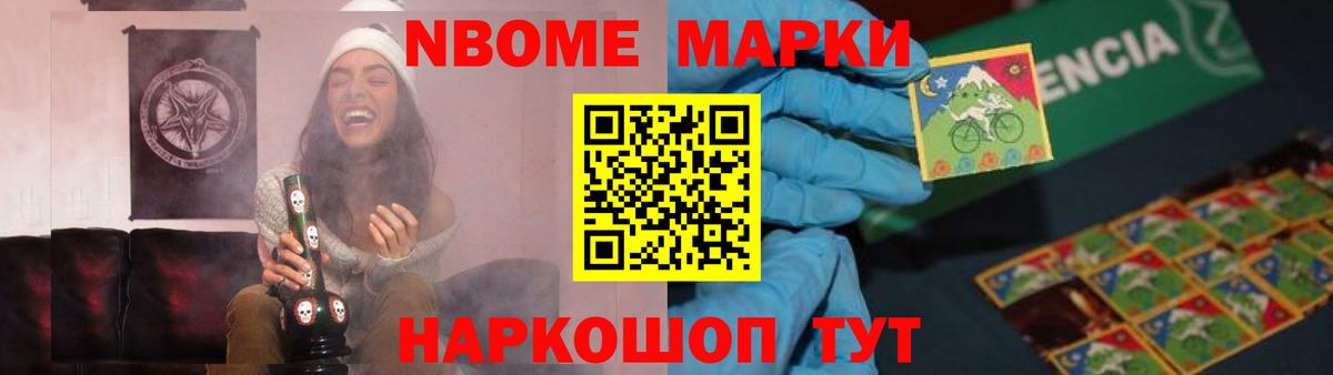 LSD-25 экстази ecstasy  Вход с VPN  Лсд 25 экстази кислота  Уварово 